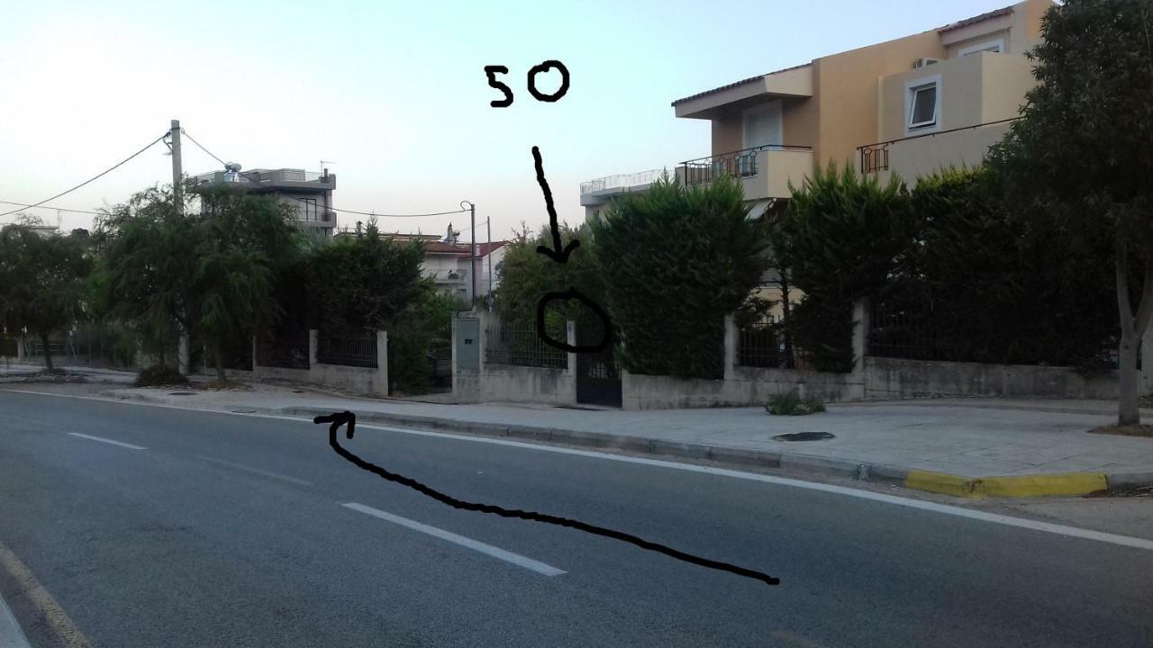 Christinas Garden Apartment Patras Exterior photo